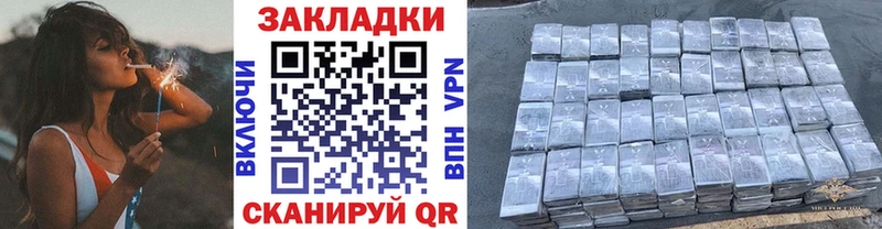 Где купить наркоту Ардатов Псилоцибиновые грибы MDMA Каннабис