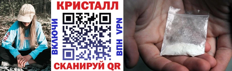 АМФ Premium  Ардатов 