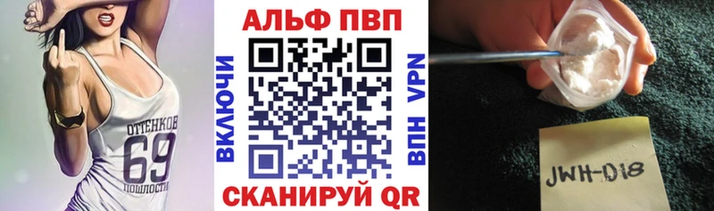 МЕГА ТОР  Ардатов  А ПВП СК КРИС 