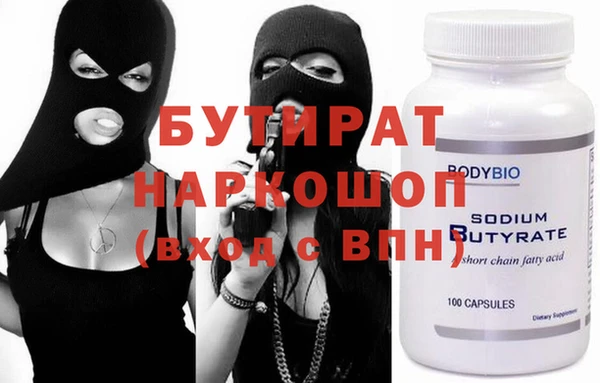 MDMA Алзамай