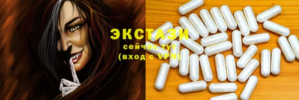 дурь Алексин