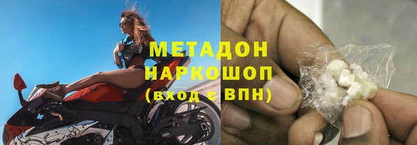дурь Алексин