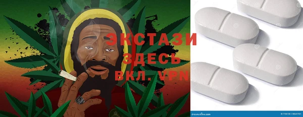 дурь Алексин