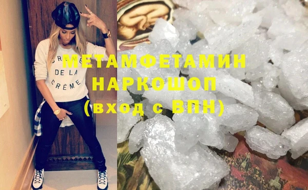 MDMA Алзамай