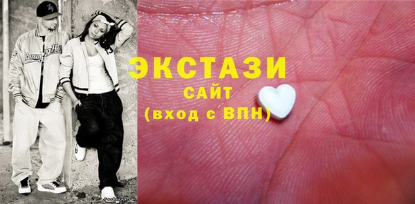 дурь Алексин