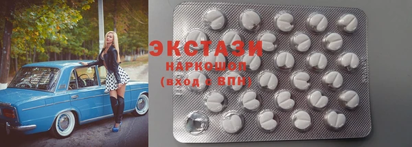 MDMA Алзамай