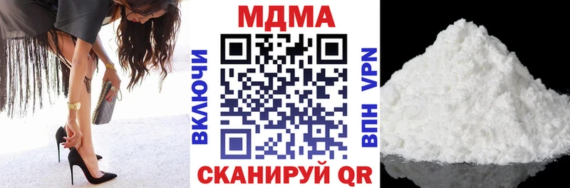 KRAKEN как зайти Ардатов МДМА crystal