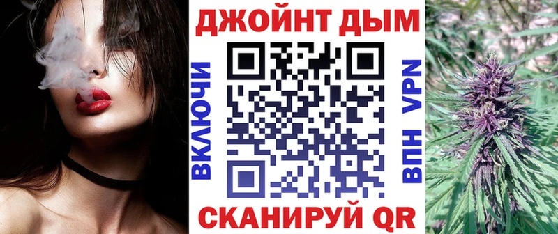 Шишки марихуана THC 21%  mega маркетплейс  Ардатов 